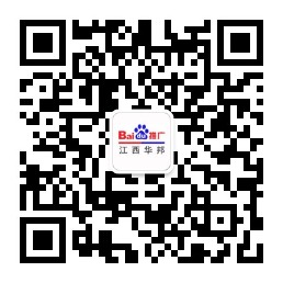 上海中超物流有限公司